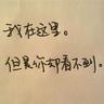 银
